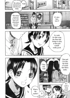 [Ashiomi Masato] Dear Voice (COMIC MUJIN 2007-12) [English] - page 4