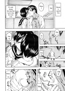 [Ashiomi Masato] Dear Voice (COMIC MUJIN 2007-12) [English] - page 6