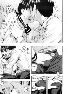 [Ashiomi Masato] Dear Voice (COMIC MUJIN 2007-12) [English] - page 7