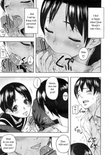 [Ashiomi Masato] Dear Voice (COMIC MUJIN 2007-12) [English] - page 9