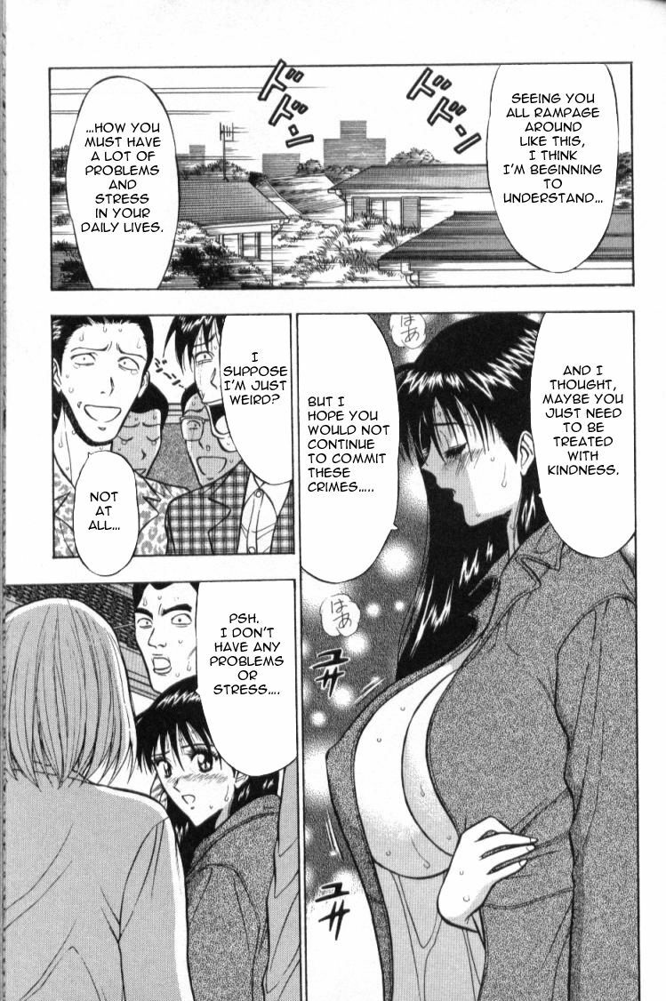 [Nagashima Chousuke] Pururun Seminar 1 [English] page 108 full