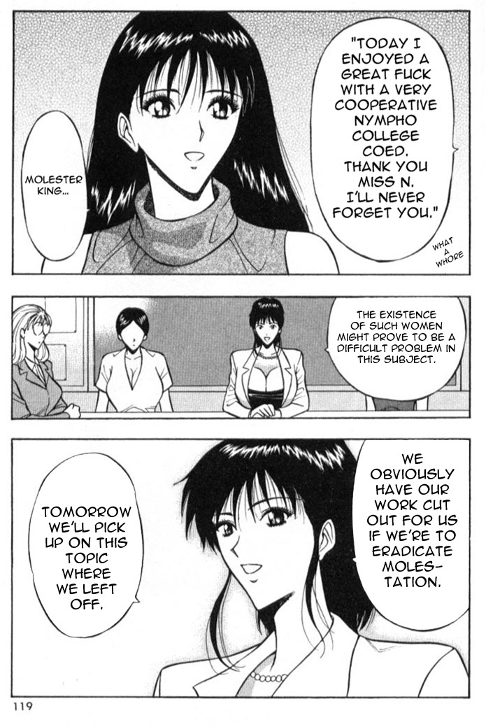 [Nagashima Chousuke] Pururun Seminar 1 [English] page 118 full