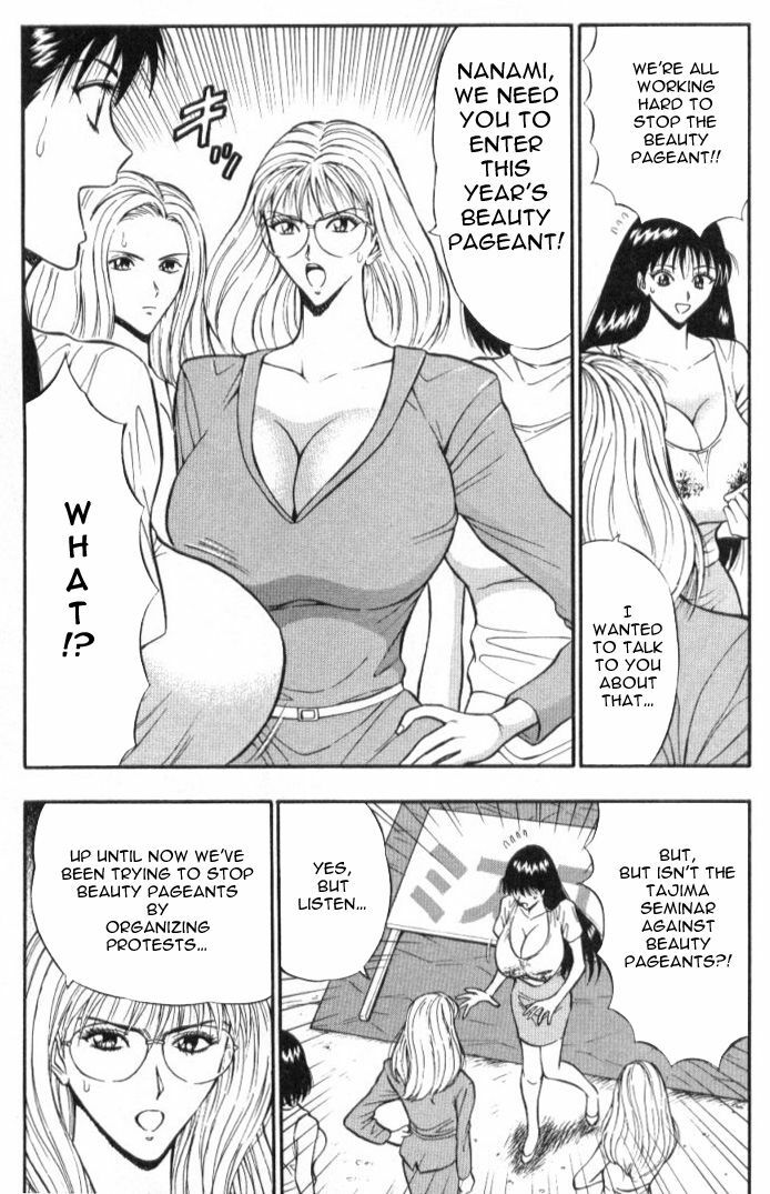 [Nagashima Chousuke] Pururun Seminar 1 [English] page 164 full