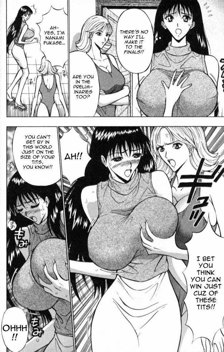 [Nagashima Chousuke] Pururun Seminar 1 [English] page 173 full