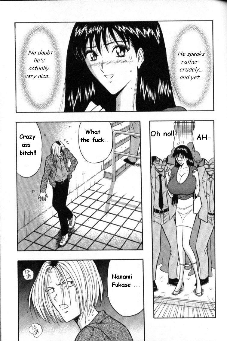 [Nagashima Chousuke] Pururun Seminar 1 [English] page 90 full