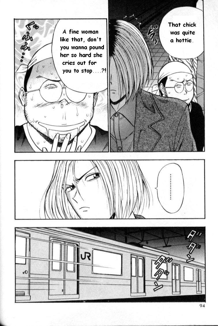 [Nagashima Chousuke] Pururun Seminar 1 [English] page 93 full