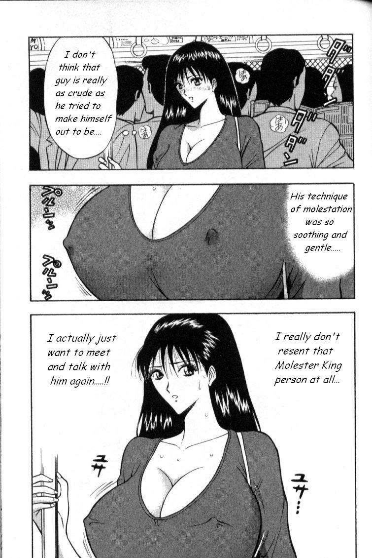 [Nagashima Chousuke] Pururun Seminar 1 [English] page 94 full