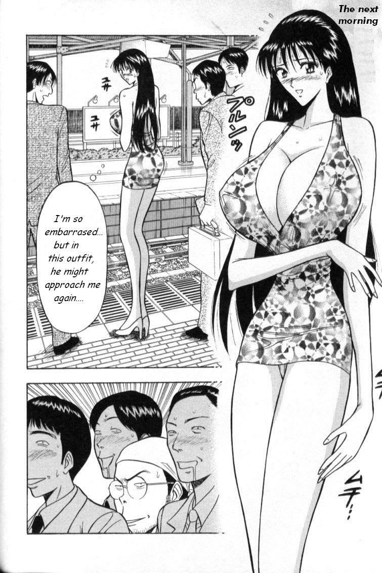 [Nagashima Chousuke] Pururun Seminar 1 [English] page 95 full