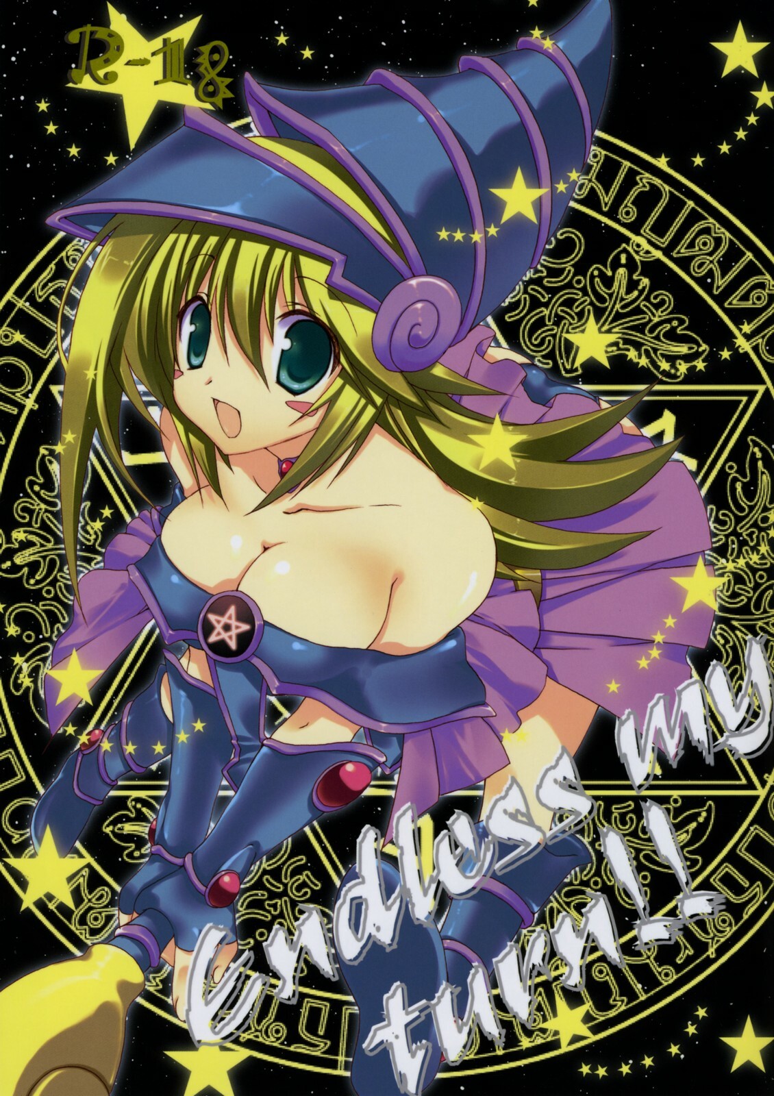 (C73) [TAKANAEDOKO (Takanae Kyourin)] Endless my turn!! (Yu-Gi-Oh!) page 1 full