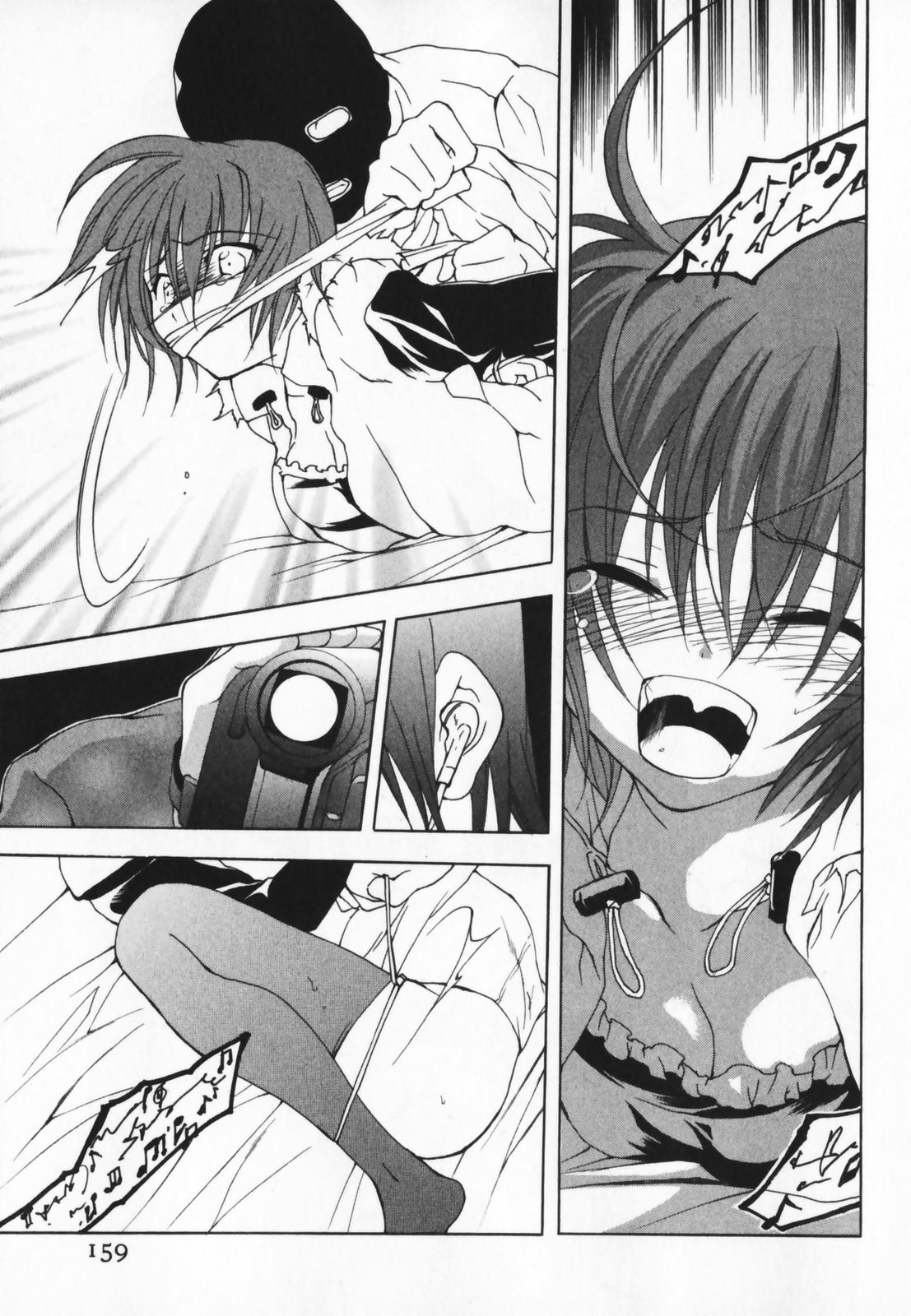 [Ninomiya Ginta] Living Dead page 159 full