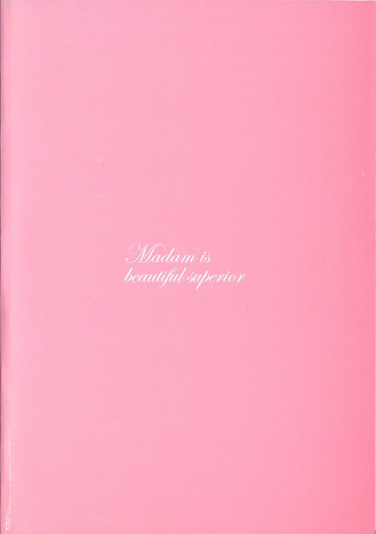 [Umematsu Thomas] Okusama wa Bijin Joushi - Madam is beautiful superior page 212 full