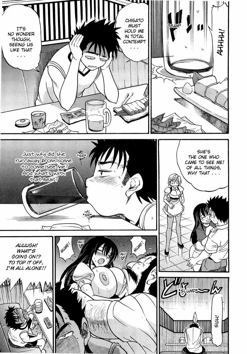 [DISTANCE] My Sister [English] [Tadanohito] page 133 full