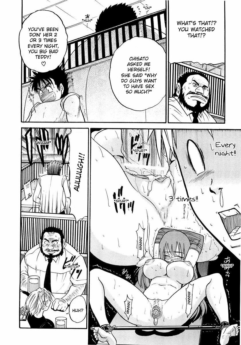[DISTANCE] My Sister [English] [Tadanohito] page 138 full