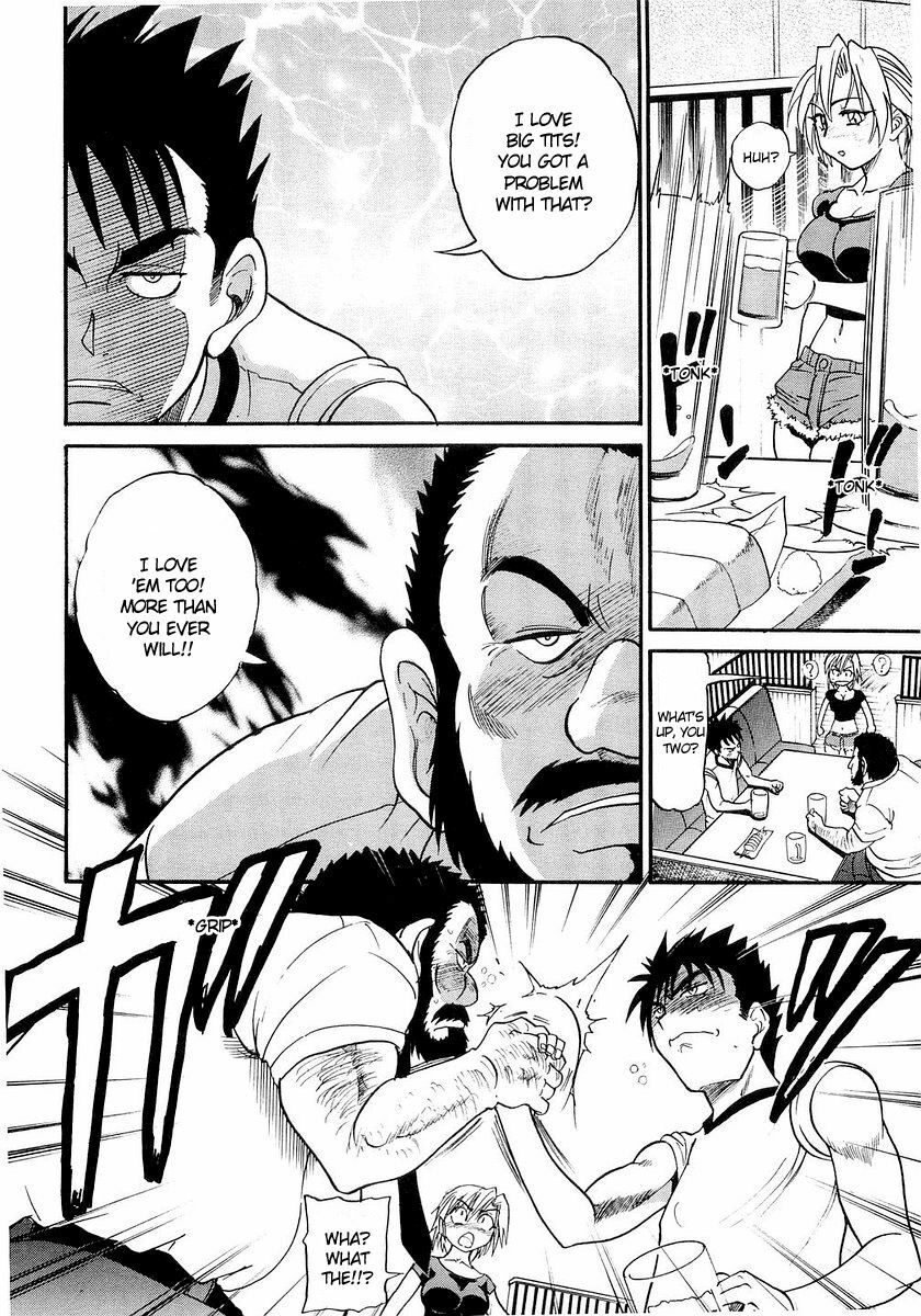[DISTANCE] My Sister [English] [Tadanohito] page 140 full