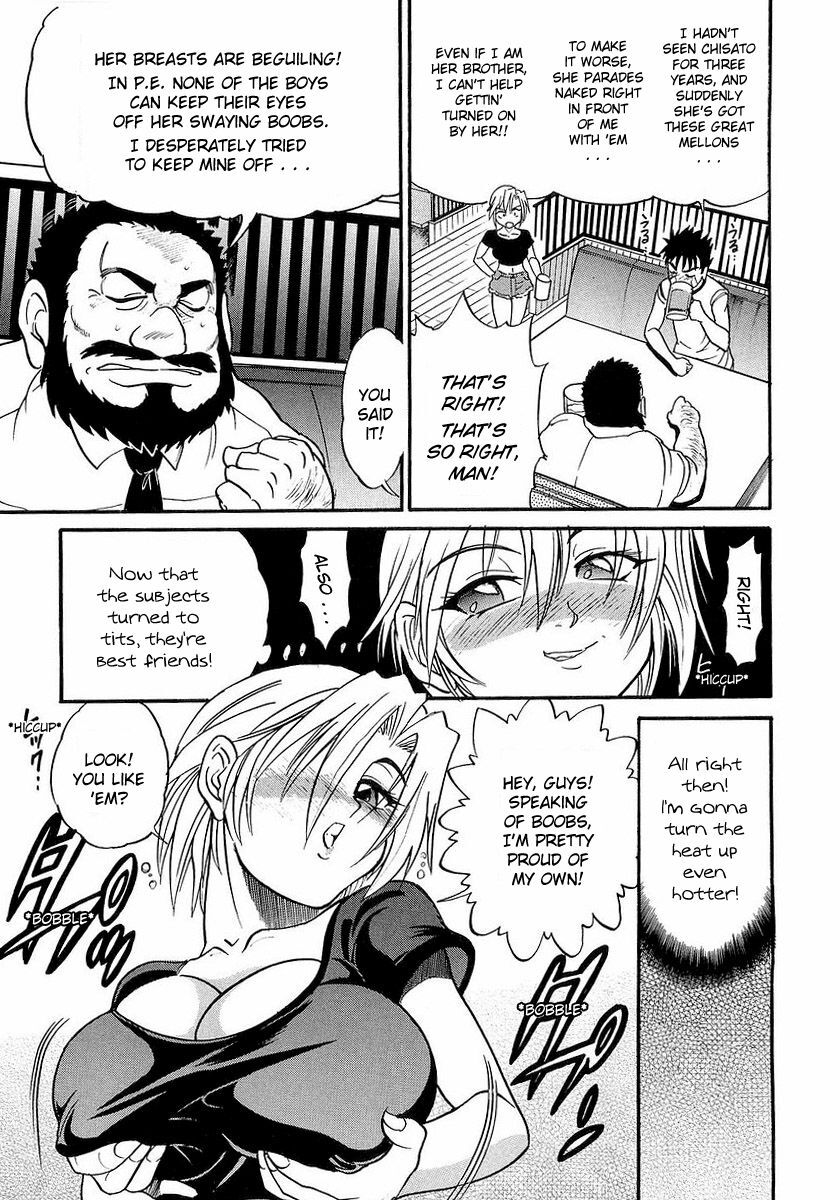 [DISTANCE] My Sister [English] [Tadanohito] page 141 full