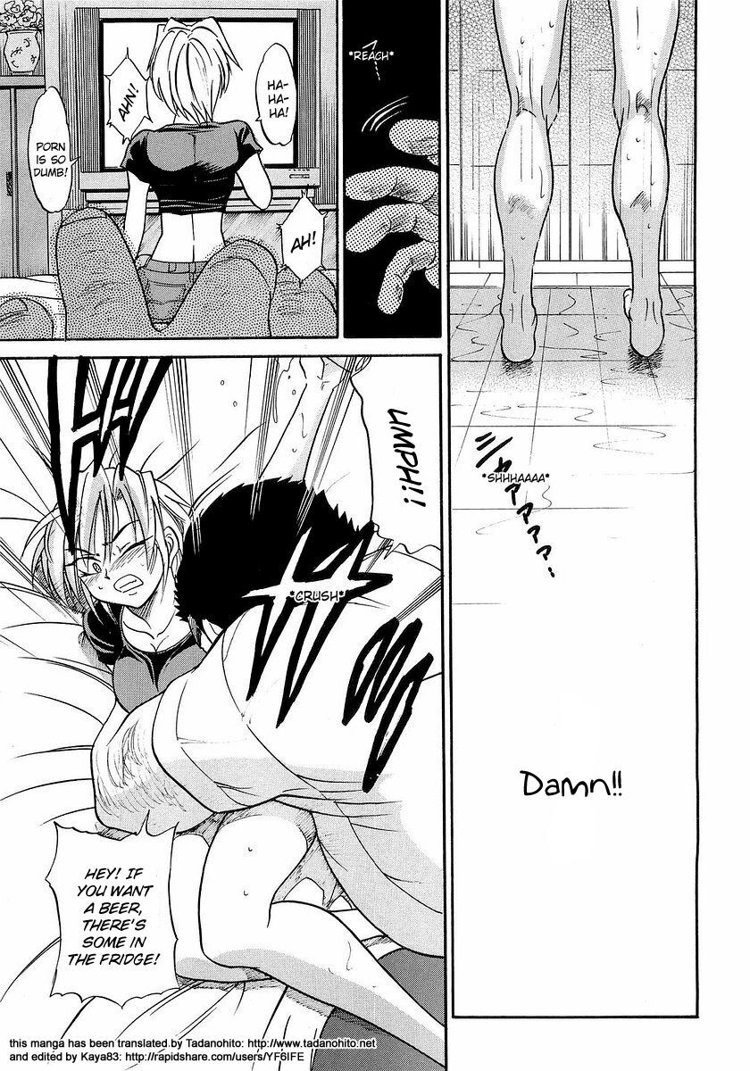 [DISTANCE] My Sister [English] [Tadanohito] page 147 full