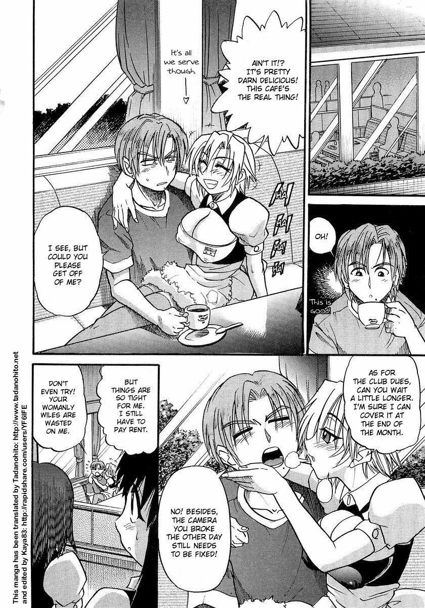 [DISTANCE] My Sister [English] [Tadanohito] page 179 full
