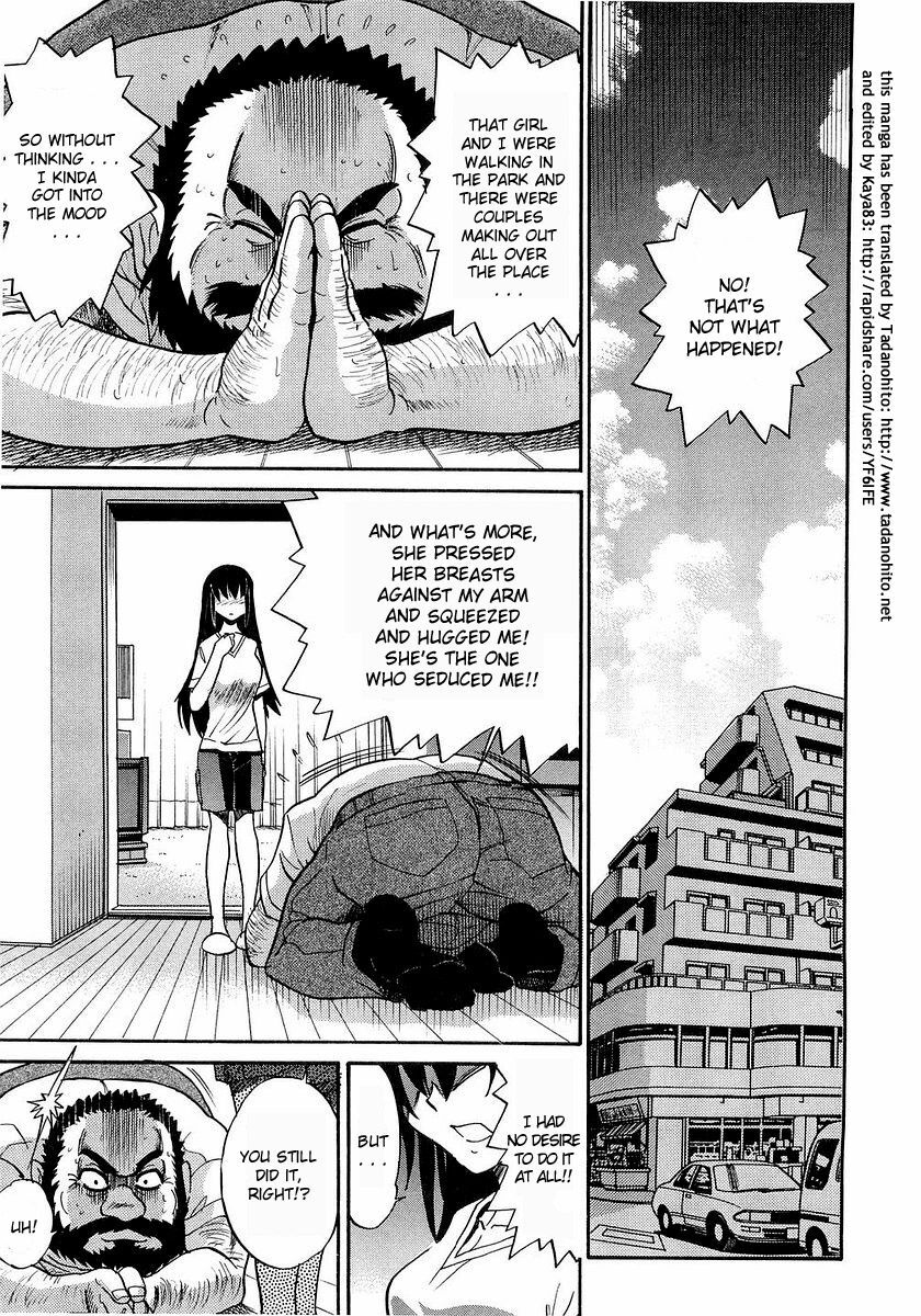 [DISTANCE] My Sister [English] [Tadanohito] page 192 full