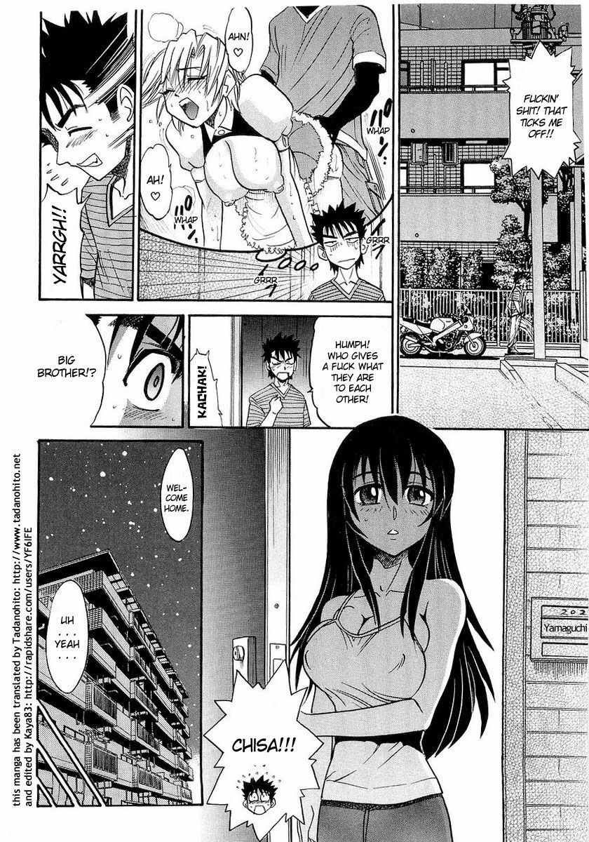 [DISTANCE] My Sister [English] [Tadanohito] page 195 full