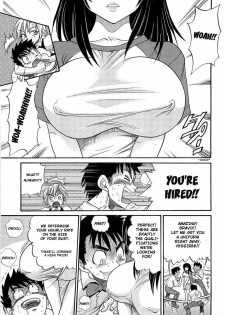 [DISTANCE] My Sister [English] [Tadanohito] - page 10