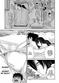 [DISTANCE] My Sister [English] [Tadanohito] - page 14