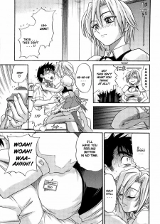 [DISTANCE] My Sister [English] [Tadanohito] - page 20