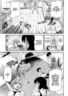 [DISTANCE] My Sister [English] [Tadanohito] - page 32