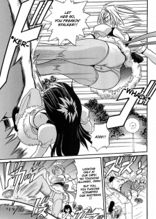 [DISTANCE] My Sister [English] [Tadanohito] - page 34