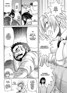 [DISTANCE] My Sister [English] [Tadanohito] - page 35