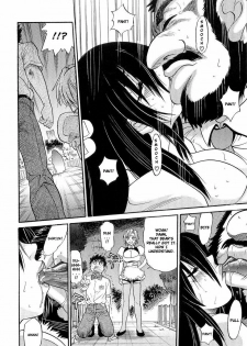 [DISTANCE] My Sister [English] [Tadanohito] - page 41