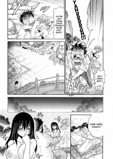 [DISTANCE] My Sister [English] [Tadanohito] - page 47