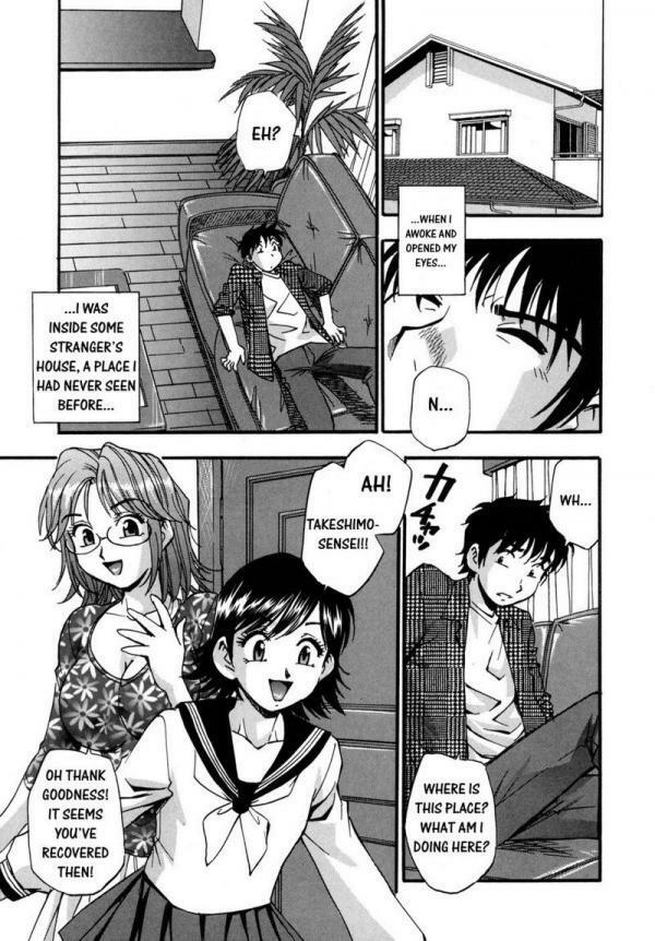 Amnesia [English] page 1 full