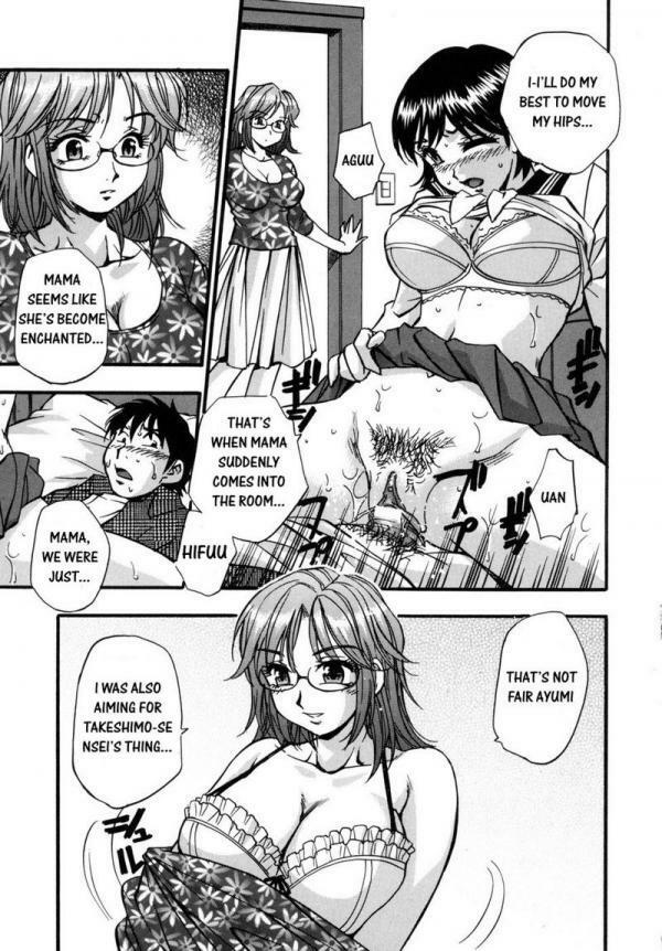 Amnesia [English] page 11 full