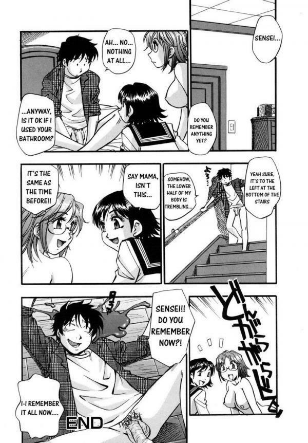 Amnesia [English] page 20 full