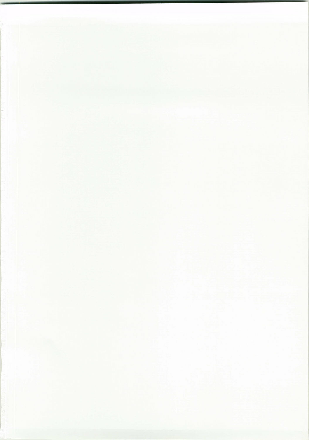 (C73) [eleven dice (Satomi Satoshi)] Suparowaiaru (Super Robot Wars) page 2 full