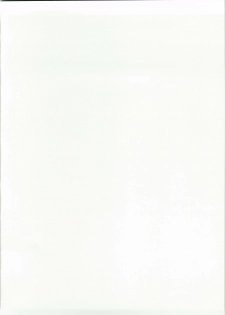 (C73) [eleven dice (Satomi Satoshi)] Suparowaiaru (Super Robot Wars) - page 2