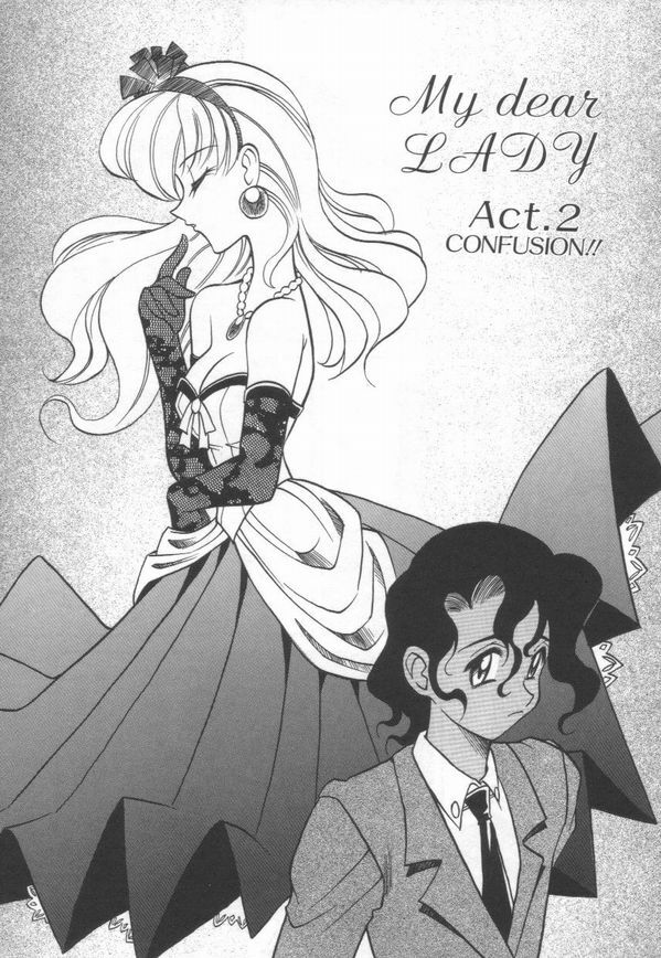[Takaoka Motofumi] Maid Me Mad page 128 full