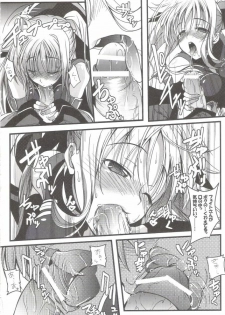 (C73) [SAZ (soba)] Radio Days.WAV (Mahou Shoujo Lyrical Nanoha StrikerS) - page 5