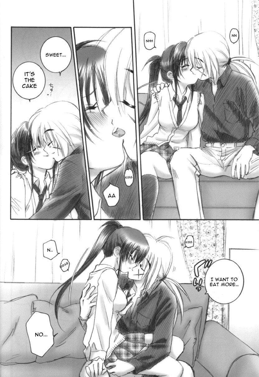 (C66) [Yamaguchirou (Yamaguchi Shinji)] Kuusou Ken X Kaoru Gendai (Rurouni Kenshin) [English] [EHT] page 12 full