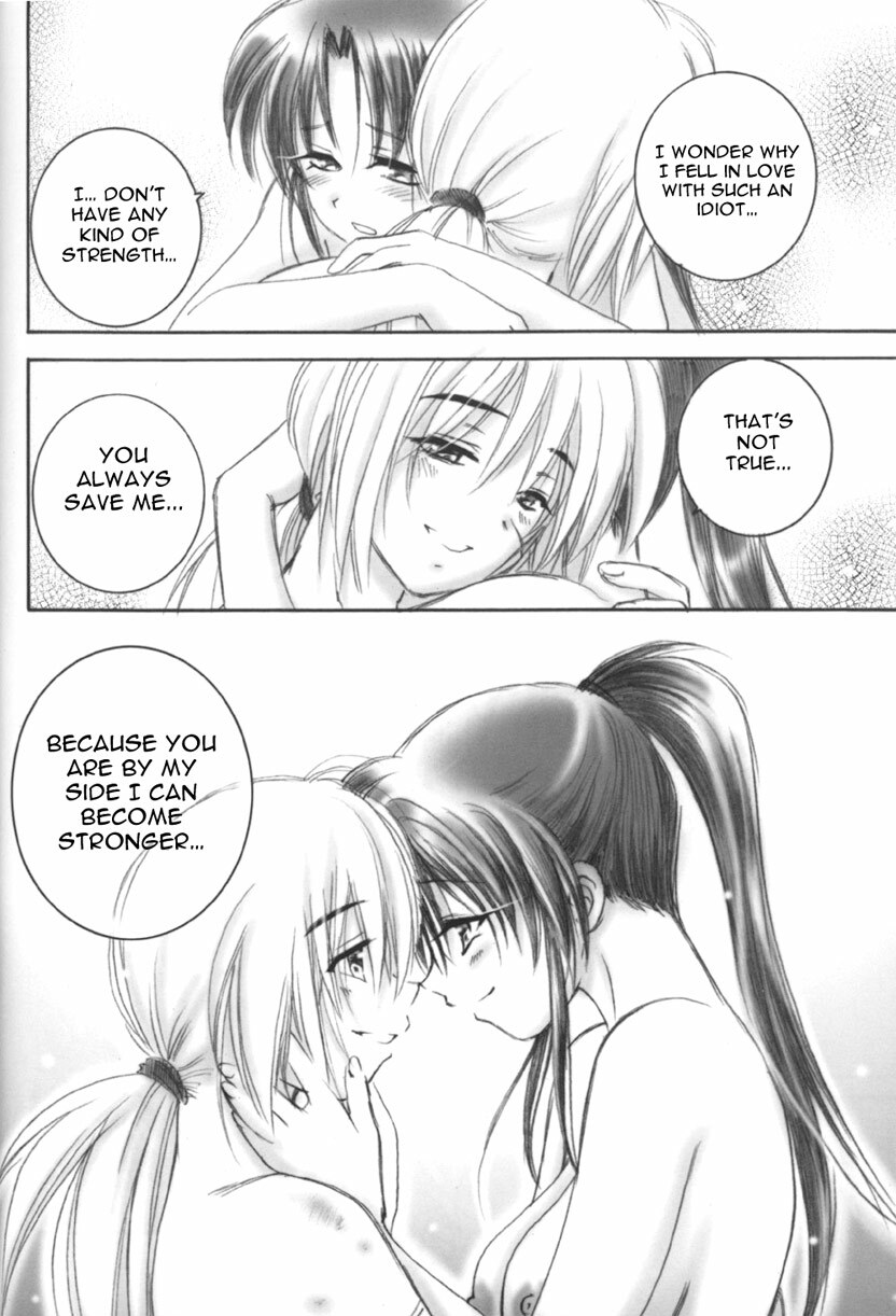 (C66) [Yamaguchirou (Yamaguchi Shinji)] Kuusou Ken X Kaoru Gendai (Rurouni Kenshin) [English] [EHT] page 26 full