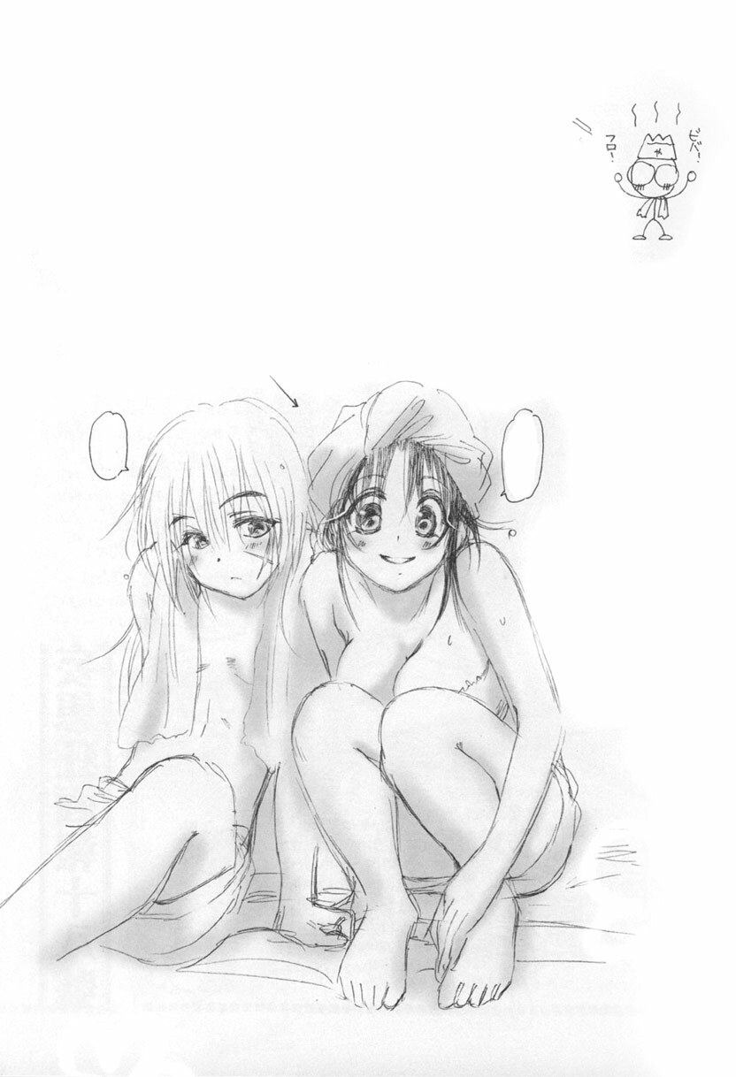 (C66) [Yamaguchirou (Yamaguchi Shinji)] Kuusou Ken X Kaoru Gendai (Rurouni Kenshin) [English] [EHT] page 27 full