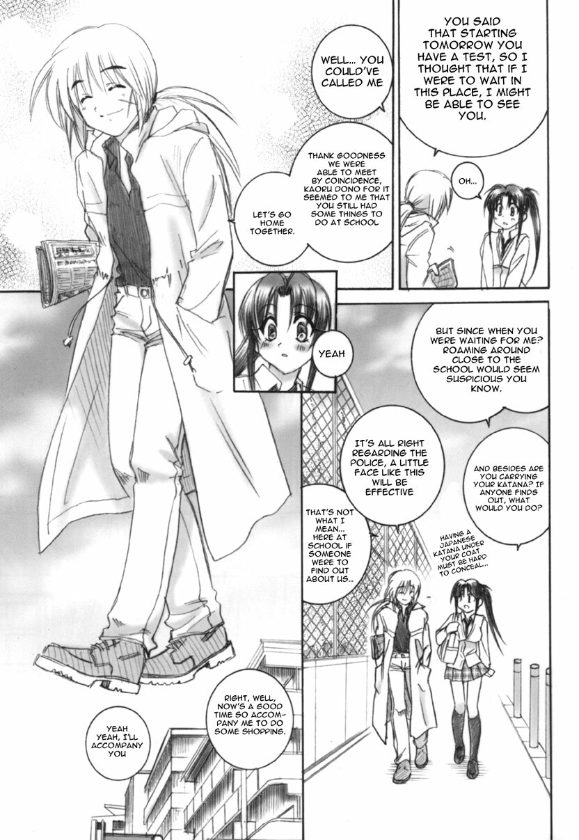 (C66) [Yamaguchirou (Yamaguchi Shinji)] Kuusou Ken X Kaoru Gendai (Rurouni Kenshin) [English] [EHT] page 9 full