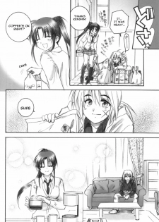 (C66) [Yamaguchirou (Yamaguchi Shinji)] Kuusou Ken X Kaoru Gendai (Rurouni Kenshin) [English] [EHT] - page 10