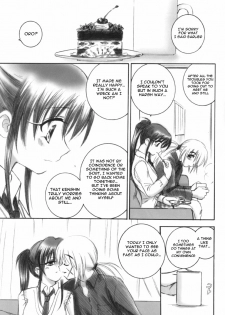(C66) [Yamaguchirou (Yamaguchi Shinji)] Kuusou Ken X Kaoru Gendai (Rurouni Kenshin) [English] [EHT] - page 11
