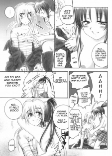 (C66) [Yamaguchirou (Yamaguchi Shinji)] Kuusou Ken X Kaoru Gendai (Rurouni Kenshin) [English] [EHT] - page 25