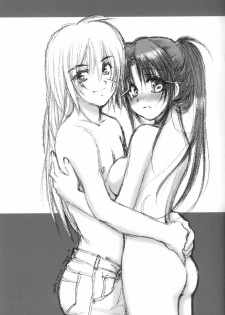 (C66) [Yamaguchirou (Yamaguchi Shinji)] Kuusou Ken X Kaoru Gendai (Rurouni Kenshin) [English] [EHT] - page 33