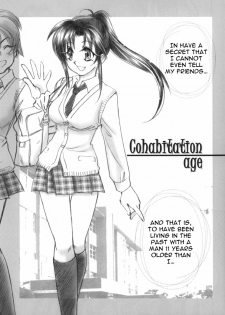 (C66) [Yamaguchirou (Yamaguchi Shinji)] Kuusou Ken X Kaoru Gendai (Rurouni Kenshin) [English] [EHT] - page 7