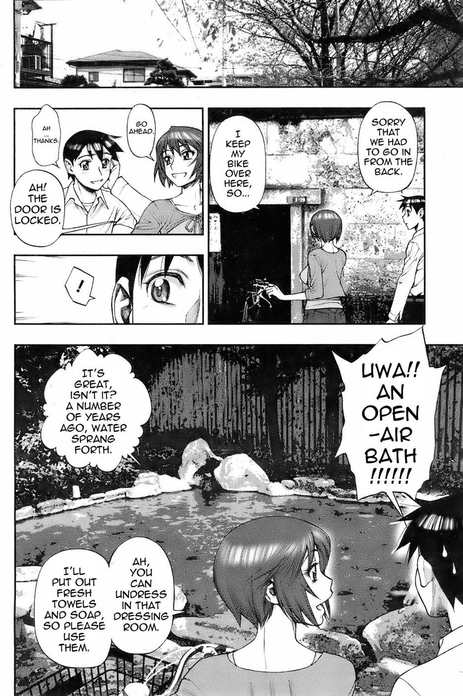 [Minazuki Juuzou] Yukemuri (COMIC HOTMiLK 2008-02) [English] [0405] page 6 full