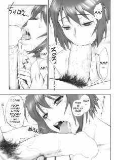 [Minazuki Juuzou] Yukemuri (COMIC HOTMiLK 2008-02) [English] [0405] - page 15