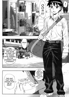 [Minazuki Juuzou] Yukemuri (COMIC HOTMiLK 2008-02) [English] [0405] - page 2